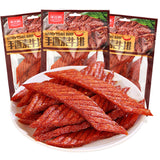 76g*3bags Hand torn vegetarian steak spicy strip nostalgic spicy snack 手撕素牛排