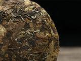 High Mountain Gong Mei 350g Chinese Old Tree Fuding White Tea Cake ShouMei