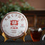 TAETEA Puer Tea Classic 7592 Dayi Puerh Ripe Yunnan Pu'er Tea Cake 357g