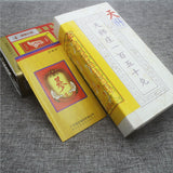 Korean 6 Years Red Ginseng First Grade 8 Roots 150g(5.29oz), Saponin, Panax