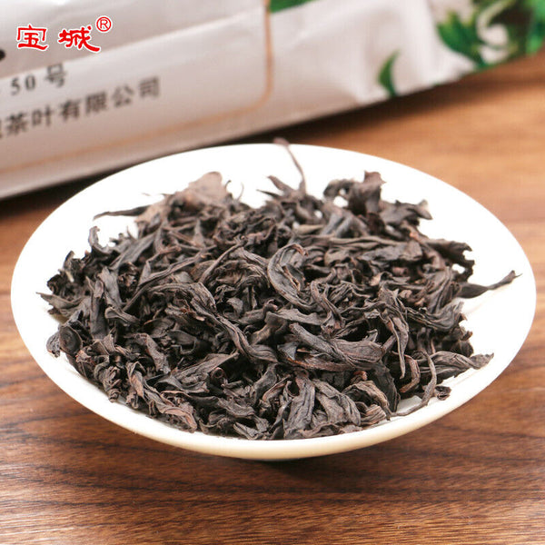 250g Shui Jin Gui Golden Water Turtle Fujian Rock Tea Quality Oolong Tea WUYI