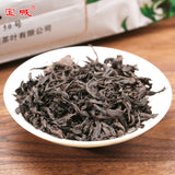 250g Shui Jin Gui Golden Water Turtle Fujian Rock Tea Quality Oolong Tea WUYI