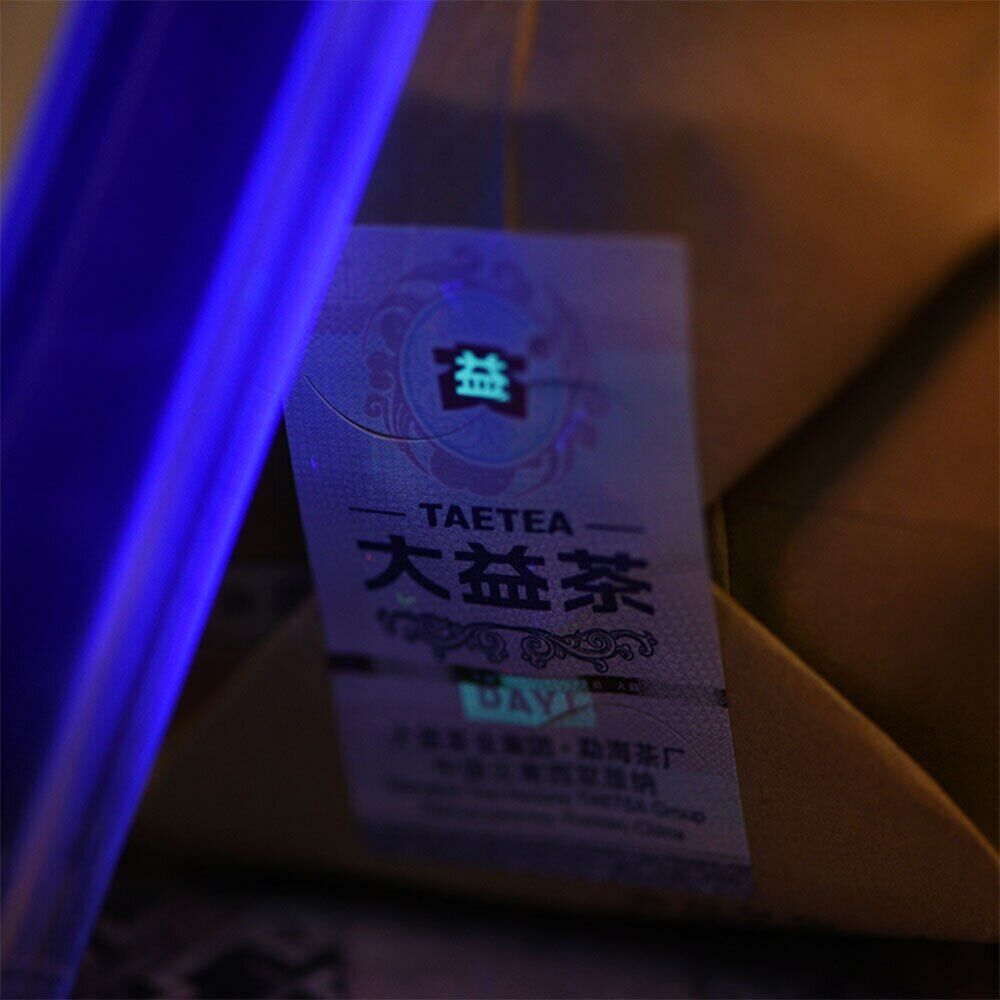 yr Dayi V93 Puer Shu Tea Batch 1501 Top Grade Ripe Puer TAETEA Puer Tea