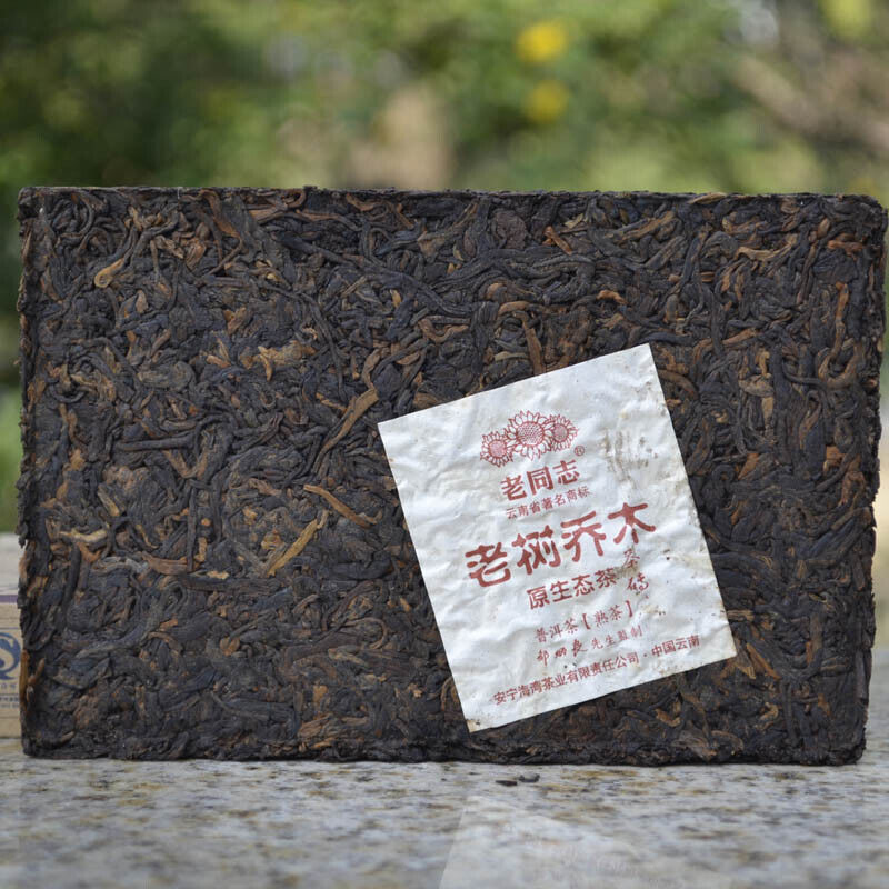 Haiwan /Old Comrade Shu Puer Lao Shu Qiao Mu Ripe Puer Tea 250g