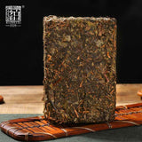 300g HEI CHA Anhua Baishaxi Dark Tea with Golden Flower Dark Tea Fu Cha Fu Brick