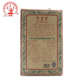 Three Cranes Sanhe Liu Pao Tea 3208 Golden Flower Dark Tea China Tea 400g
