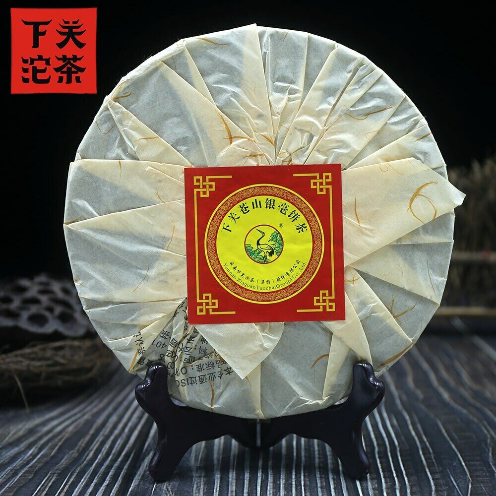 Xia Guan Pu Er Tee Cangshan Yinhao Yunnan Raw Pu Erh Tea 400g