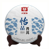 TAETEA Cha Pu-erh Tea Top-grade Menghai Dayi Joyful Pu'er Tea Cake 357g/12.59oz