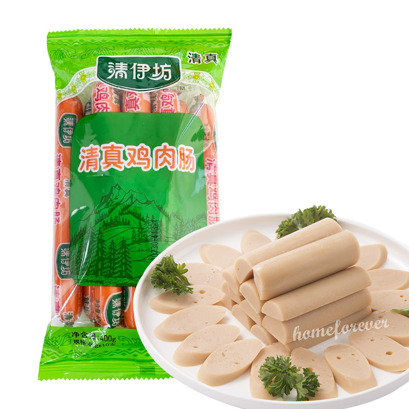 400g Shuanghui Chicken Sausages Muslim Food Chinese 双汇清伊坊鸡肉香肠清真火腿肠 Secondary image