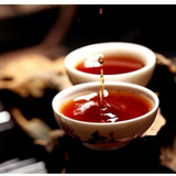 357g Yunnan Ripe Puerh Tea Aged Pu'er Tea Cake Old Tree Premium Pu'er Tea