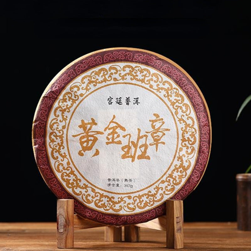 357g Yunnan Pu-erh Ripe Tea Golden Banzhang Cooked Puerh Tea Cake Aged Pu'er Tea Main image