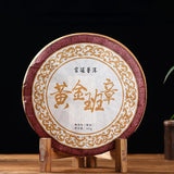 357g Yunnan Pu-erh Ripe Tea Golden Banzhang Cooked Puerh Tea Cake Aged Pu'er Tea