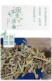 Cut Dried Herb 250g Dried Lemon Grass Chinese Ecology Loose Herbal Green Tea