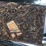 500g Yunnan Pu'er Tea Banzhang Spring Puerh Raw Tea Brick Old Pu-erh Tea