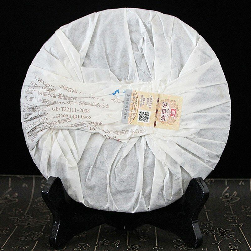 Menghai Dayi Wei Zui Yan Ripe Puerh tea Cake 357g