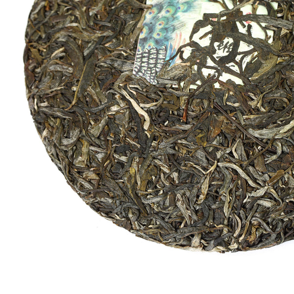 Year 357g Yunnan Banzhang Puer Pu'er Puerh Tea Ancient Tree Spring Raw Cake