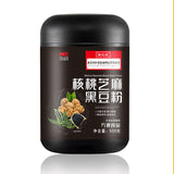 同仁堂核桃芝麻黑豆粉黑米桑葚代餐粉罐装500g Tongrentang walnut sesame black bean powder