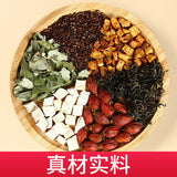 TongRenTang Poria Chicory Gardenia Tea 同仁堂茯苓菊苣栀子茶150g 代用茶 花茶 养生茶
