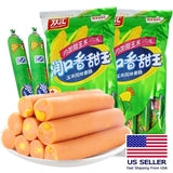 Shuanghui Corn Ham Sausage 30g x 9 Pieces Snack Food