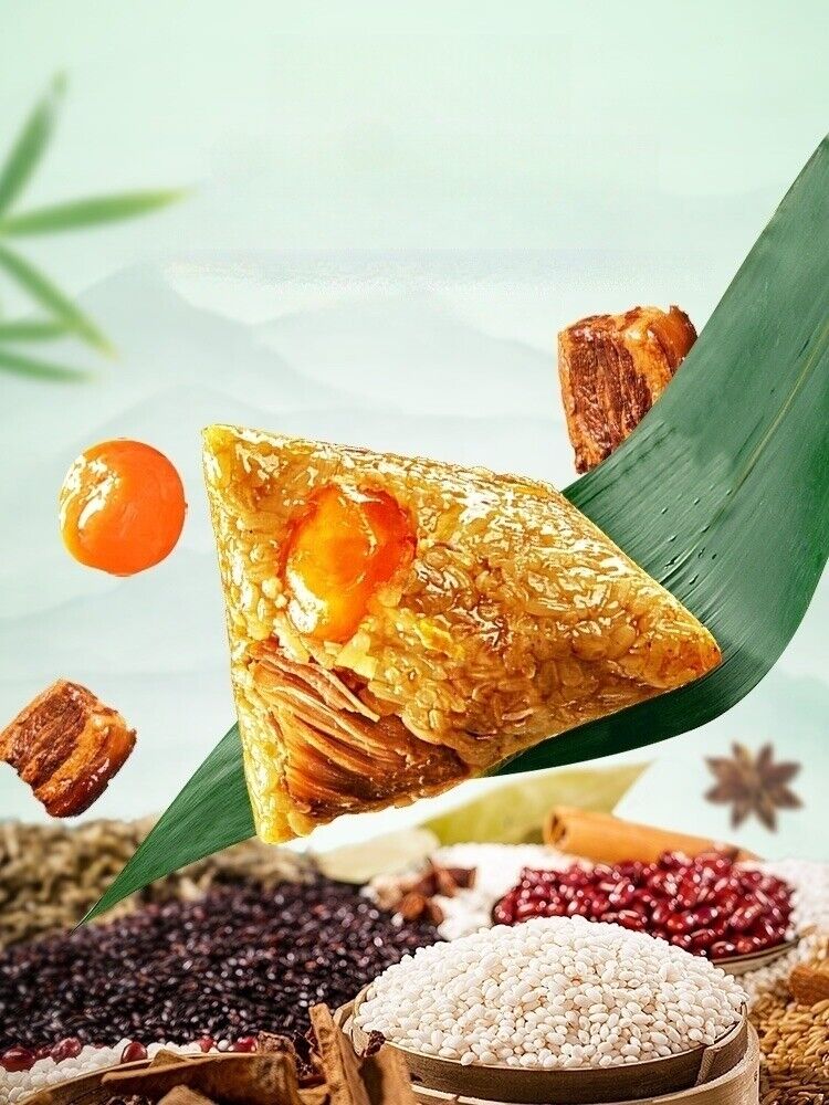 Three Squirrels Multiple flavors Zongzi Spiced Snack Chinese Food 三只松鼠咸粽子甜粽子 端午节