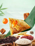 Three Squirrels Multiple flavors Zongzi Spiced Snack Chinese Food 三只松鼠咸粽子甜粽子 端午节