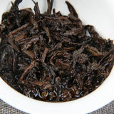357g Yunnan Qizi Puer Tea Cake High Quality Jingmai Mountain Shu Puer Tea