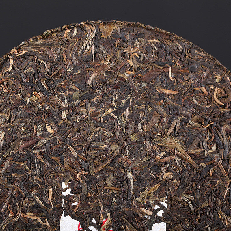 CIFbuy T8603 * 2007 XiaGuan Tuocha Aged Pu'er Sheng Puerh Puer Tea Raw Sheng 357g