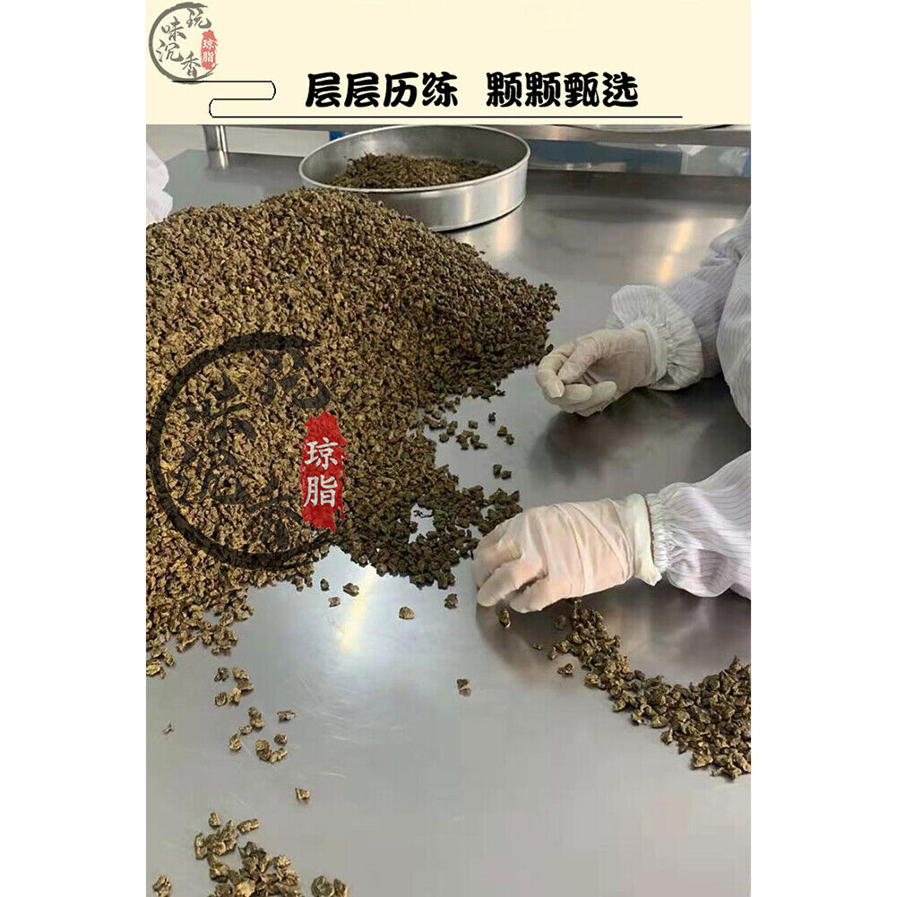 Herb Tea Qinan Health Tea Chenxiang 250g Chenxiang Tea Qinan Natural Health