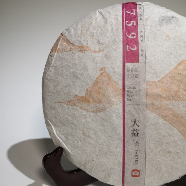 TAETEA Classic Ripe Pu'er Tea 7592 Dayi Puerh Ripe Yunnan Puer Tea 357g