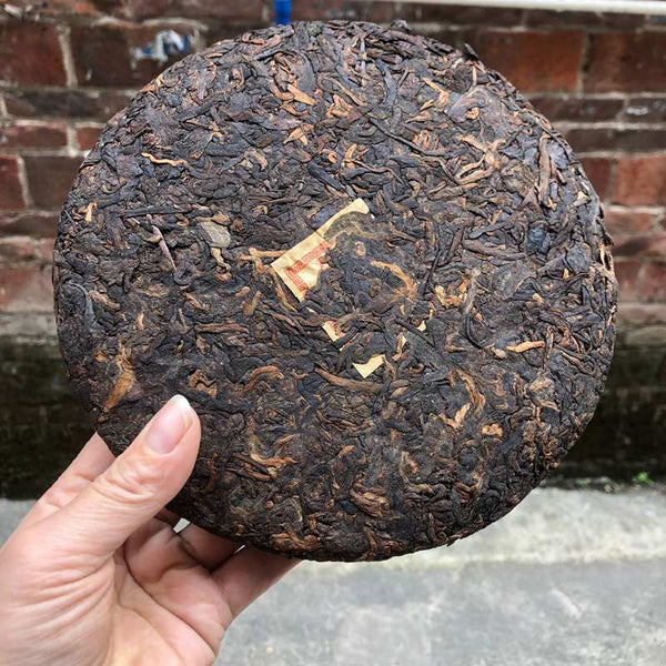 357g/12.59oz Tong Chang Huang Ji Yuan Cha Aged Ripe Puer Tea   Pu Erh