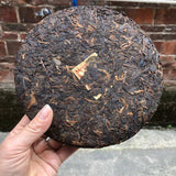 357g/12.59oz Tong Chang Huang Ji Yuan Cha Aged Ripe Puer Tea   Pu Erh