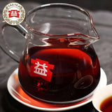 357g Yunnan Menghai Dayi 7752 1601 Shu Pu Er Pu'er Tea Ripe Puer Tea Cake