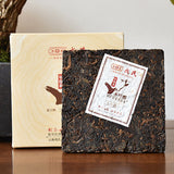 60g Mengku Rongshi 2021 Mu Ye Chun 3 Years Aged Pu'er Puer Ripe Pu-erh Tea Brick
