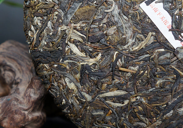 CIFbuy 2017 Year XIAGUAN Te Ji Qing Bing FT Pu-erh Tea Cake Yunnan Puer Tea 357g Raw