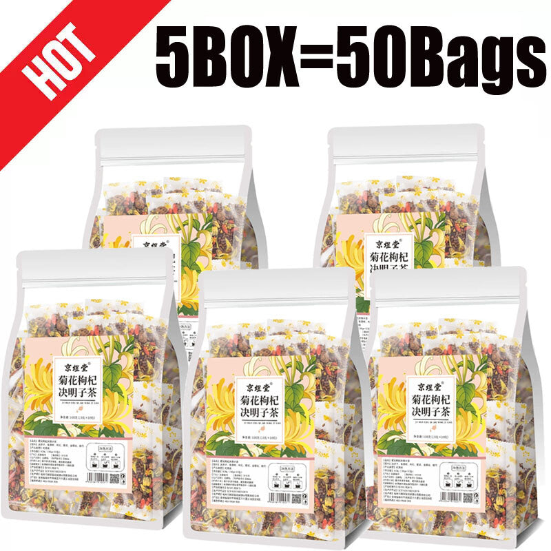 Chrysanthemum Cassia Seed Honeysuckle Liver Detox Health Tea 3X Formula Tea Bags