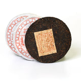 Year Yunnan Aged Lucky Dragon puer pu'er Puerh Tea Ripe Aged Pu-erh Cake