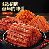 Chinesischer Latiao Snack Würzige Streifen, würzige große Gluten Snacks 360g
