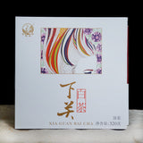 320g Jinggu Moonlight Pu'er Tea, Dali White Tea Cake