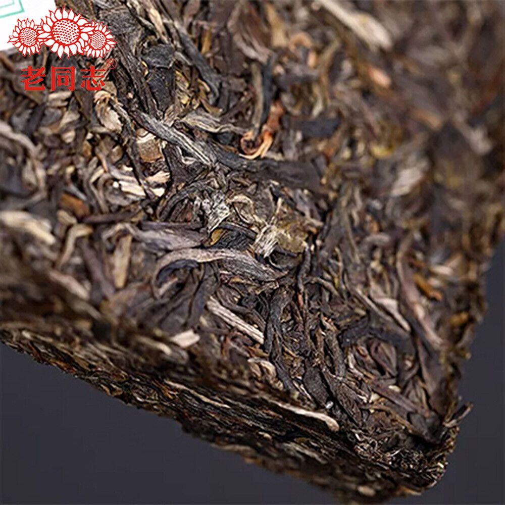 Haiwan Chinese Tea 9968 Batch 181 Shen Puer Tea Brick 250g