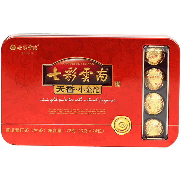 Colourful Yunnan 3g*24 Capsules Mini Tuocha Raw Puer Tea Yunnan Pu-erh Tea 72g