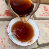 250g Yunnan Ripe Pu-erh Tea Brick The Olympic Games Commemorate Puerh Tea