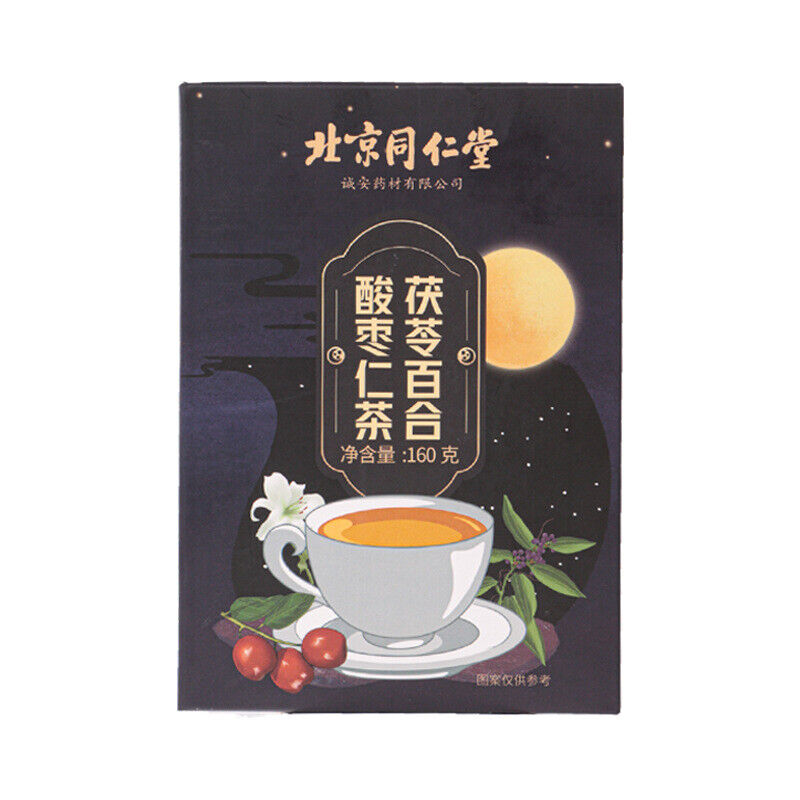 同仁堂酸枣仁百合茯苓茶批发养生茶睡眠茶除湿 160g TongRenTang Sour Jujube Kernel Lily Poria Tea Main image