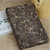 250g Raw Puerh Tea Brick High Mountain Arbor Pu-erh Shengcha Yunnan Pu'er Tea