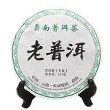 357g Puerh Raw Tea Cake Yunnan Ancient Tree Pu-erh Tea Chinese Organic Green Tea