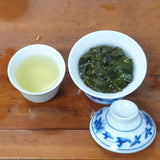 Spring Shan Lin Xi "龍鳳峽" Long Feng Xia Oolong Tea High Mount Oolong Tea 150g* 4