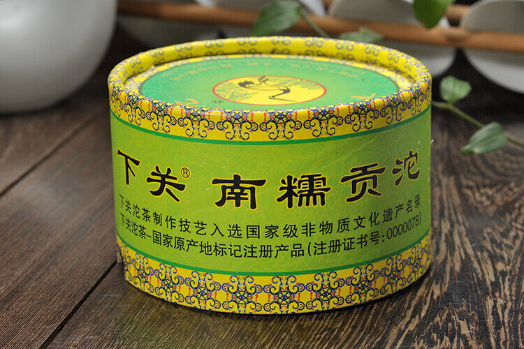 NanNuo Mountain Tribute Tuocha * Xiaguan Raw Puer Tea Pu'er Pu Erh 100g Box