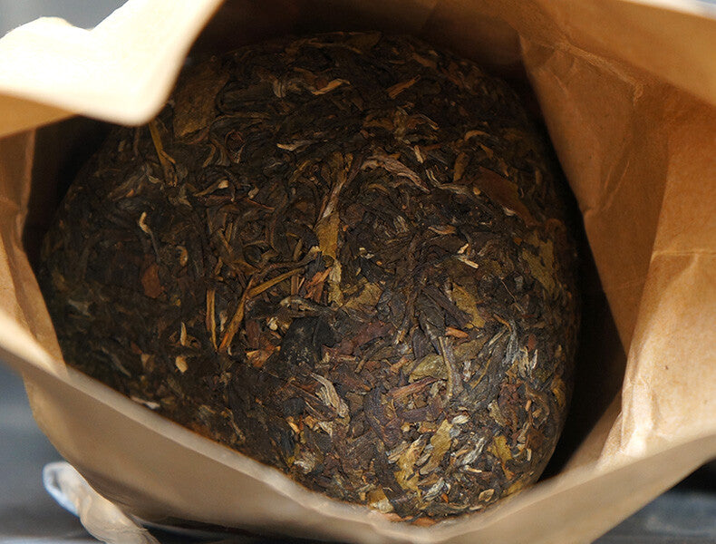 CIFbuy 2016 Xiaguan Baoyan Flame Tibetan Jincha Mushroom Shaped Puer Tea 250g Raw Pu'er