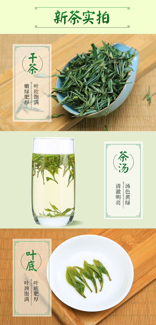 500g Chinese Anhui Huo Shan HuangYa Yellow Tea Spring High Mountain Yellow Buds