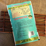 Sheng Puer Tea Loose Leaf with Glutinous Rice Aroma Premium Raw Puer 100g