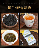 18 Kinds Wuyi Oolong Tea Rock Tea Cinnamon Dahongpao Tea Narcissus Qilan 144g